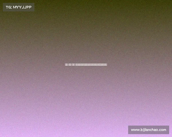 女排 江门 赛事 女排江门国际赛事盛大开幕各路精英角逐荣耀巅峰